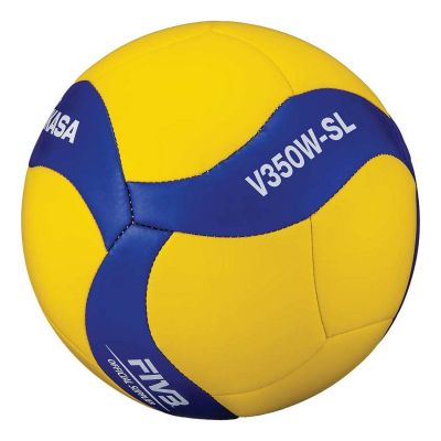 Mikasa Volleyball 200-220gr