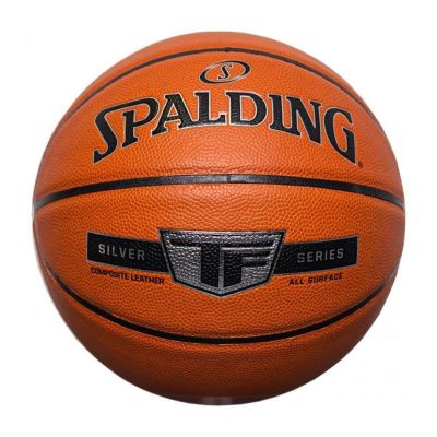 Spalding TF Silver Basketball