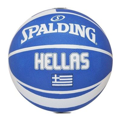 Spalding Greek Olympic Size 7 Ball