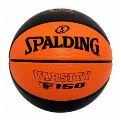 Spalding Varsity FIBA TF-150 Basketball