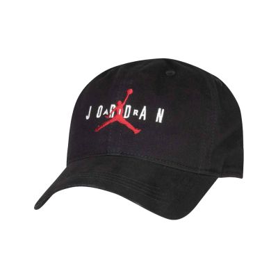 Jordan Jumpman HBR Strapback