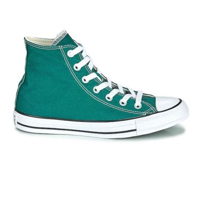 Converse Fall Tone U