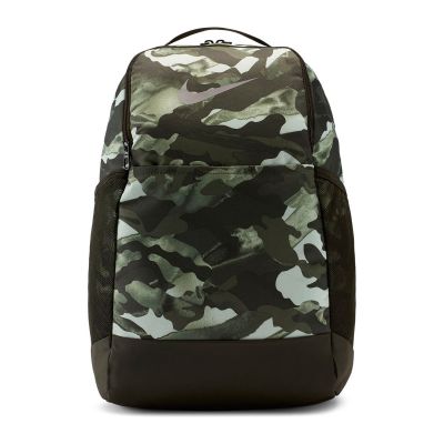 Nike Brasilia 9.0 Backpack
