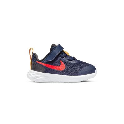 Nike Revolution 6 Inf HeavenOfBrands all about sports