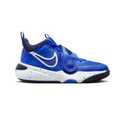 Nike Team Hustle D 11 K