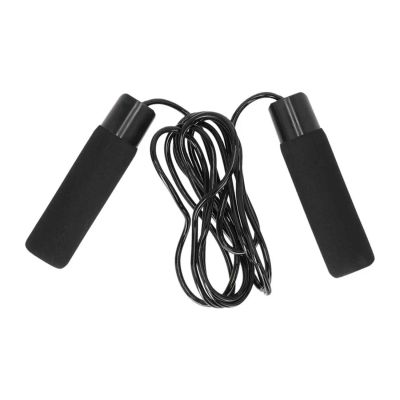 Endurance Jump Rope with Weight