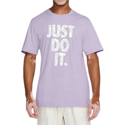 Nike Sportswear Just Do It T-Shirt M
