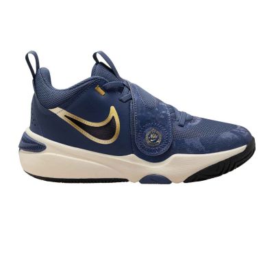 Nike Team Hustle D 11 K