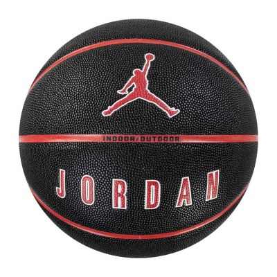Jordan Ultimate 2.0 8P Deflated Basketball