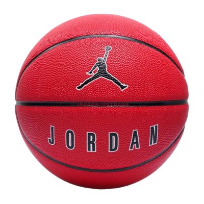 Jordan Ultimate 2.0 8P Deflated Basketball