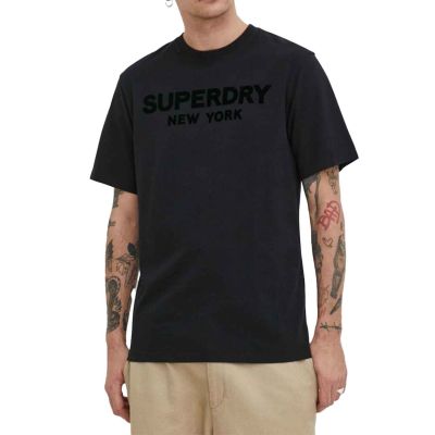 Superdry Sports Sport T-Shirt M