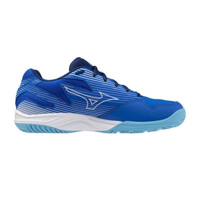 Mizuno Cyclone Speed 4 U