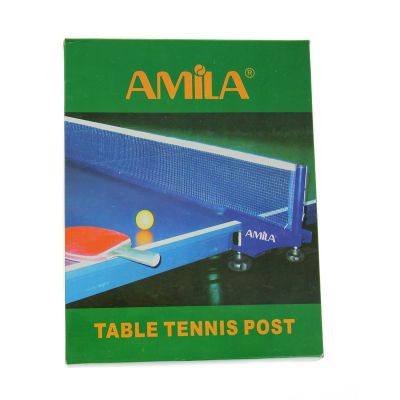 Amila Ping Pong Net