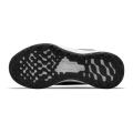 Nike Revolution 6 K