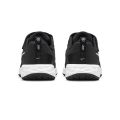 Nike Revolution 6 K