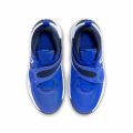 Nike Team Hustle D 11 K