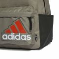 adidas Essentials Seasonal Backpack